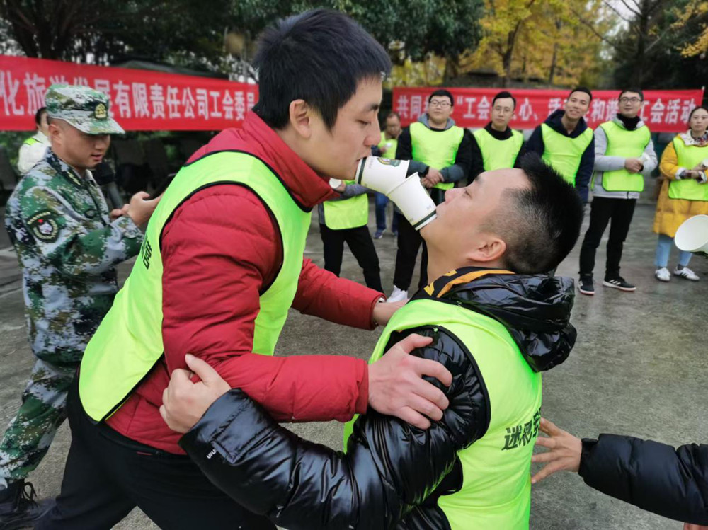 �����l(f��)չ��˾������(hu��)ů���������(d��ng)�ٺ��C